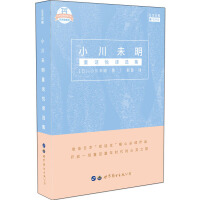 С��δ��ͯԒ(hu��)���x�x�����՝h��(du��)�գ�