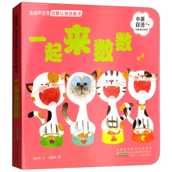 ����J���������J֪�������һ���픵(sh��)��(sh��)