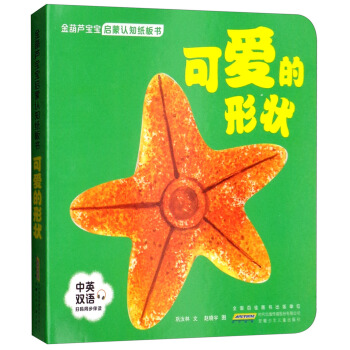 ����J���������J(r��n)֪��������ɐ۵��Π�