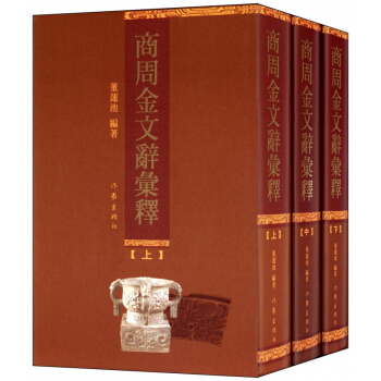 ���ܽ����o�R�