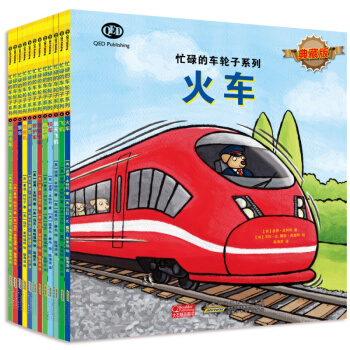 æµ��܇݆��ϵ�У���ذ棩��12�����b��