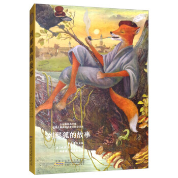 С���罛(j��ng)���Ď졤���烺ͯ�ČW(xu��)�����ʈDȫ�g�������Ǻ��Ĺ���