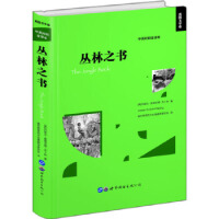 ����֮��(sh��)����Ӣ��(du��)��ȫ�g����