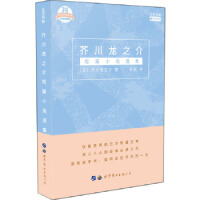 �洨��֮���ƪС�f�x�����՝h���գ�