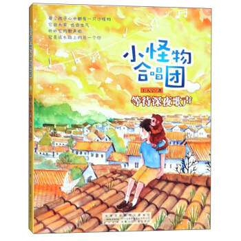 С����ϳ��F���ȴ���ҹ��