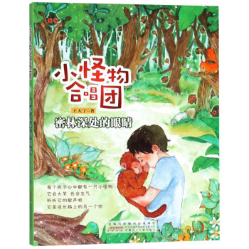 С����ϳ��F(tu��n)��������̎���۾�