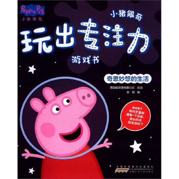 С�i���������ע���Α������˼���������