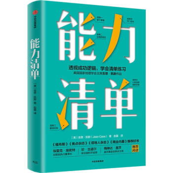 ������� ͸ҕ�ɹ�߉݋���W(xu��)����ξ���(x��)