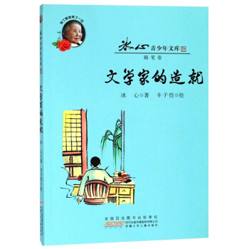 �����������Ď졤�ČW(xu��)�ҵ����