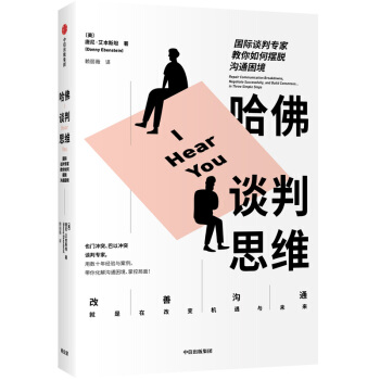 ����Մ��˼�S ���HՄ�Ќ��ҽ�����ΰ��М�ͨ����