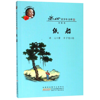 �����������Ď졤����