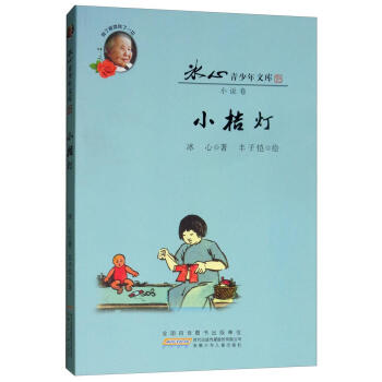 �����������Ď졤С�۟�