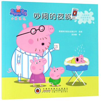 С�i����Ӯ���������݋�����[��ҹ��