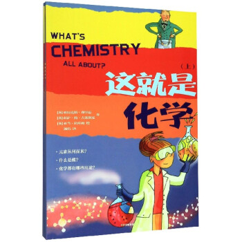 �@���ǻ��W(xu��)�����b��2��(c��)��