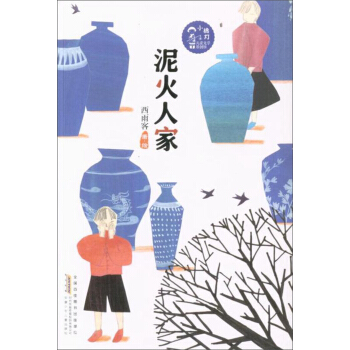 С�ٟ�ͯ�ČWԭ��(chu��ng)�^������˼�