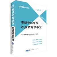 �������t(y��)�C�ϡ����c(di��n)�������Ќ�