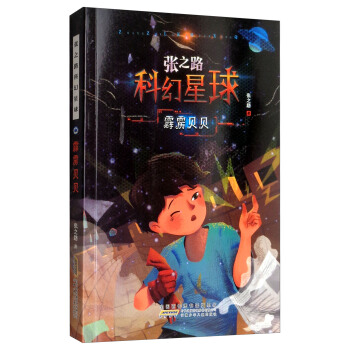 ��֮·�ƻ��������Zؐؐ