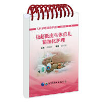 �O���ͳ����w�؃�����(x��)���o��