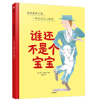 �l߀���ǂ�����