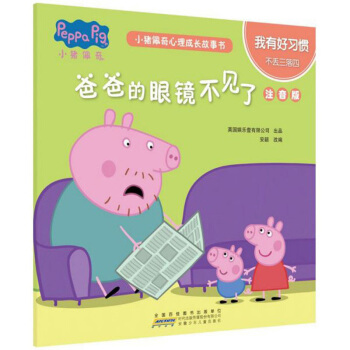 С�i�����������L(zh��ng)����(sh��)��ע���棩�����к���(x��)�T���ְֵ����R��Ҋ(ji��n)��