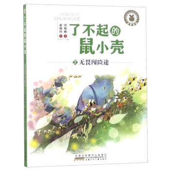 �˲������С����2���oη�J�U(xi��n);