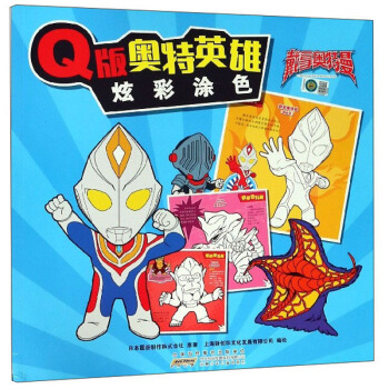 Q��W��Ӣ�� �Ų�Ϳɫ�����ÊW����