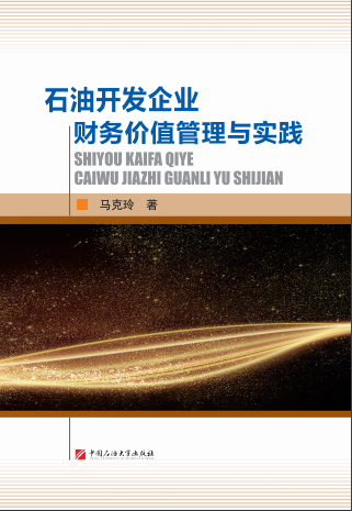 ʯ���_�l(f��)��I(y��)ؔ��(w��)�rֵ�����c���`