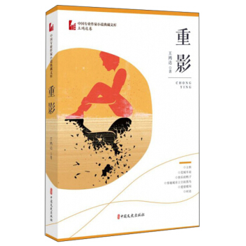 ��Ӱ���Ї����I(y��)����С�f����Ď졤�����_����