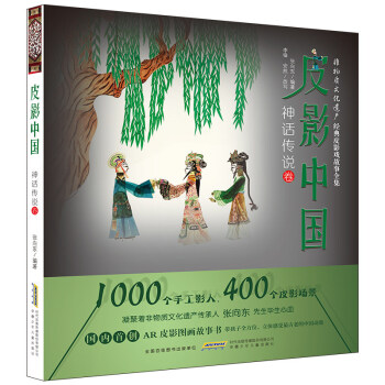 ƤӰ�Ї�(gu��)����Ԓ���f(shu��)��