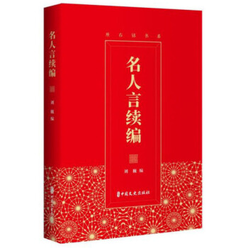 �������m(x��)��������㑕�ϵ��