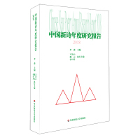 �Ї���Ԋ����о���(b��o)��2018