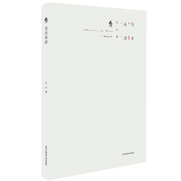 �䱾�\(y��n)��(d��ng)