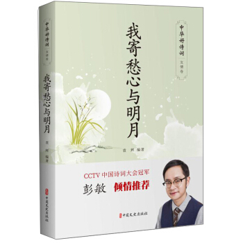 �Ҽĳ����c���£����A��Ԋ�~���������