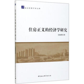 ס�����x�Ľ�(j��ng)��(j��)�W(xu��)�о� ؚ�F�������c��(j��ng)��(j��)����