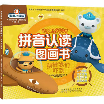 ����С�v�(du��)ƴ���J(r��n)�x�D�������e���҂�����