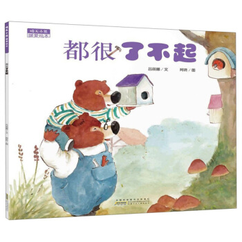 ����С��ů���L���������˲���