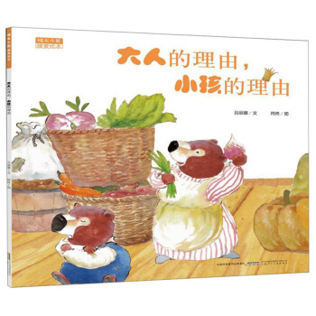 ����С��ů���L�������˵�������С��������