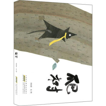 �r��ԭ��(chu��ng)�L��������