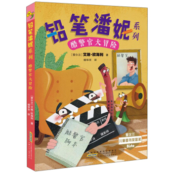 �U�P����ϵ�С��ᾯ�ٴ�ð�U(xi��n)