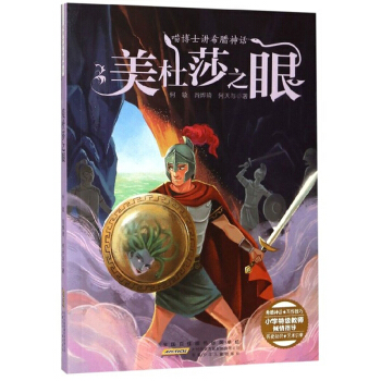 ����ʿ�vϣ�D��Ԓ������ɯ֮��