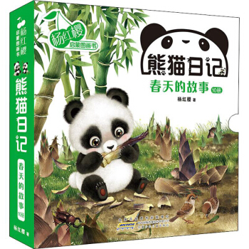 ��t�ц��ɈD��(hu��)��(sh��)����؈��ӛ��10��(c��)���b��