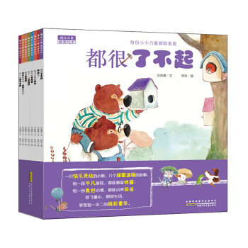 ����С��ů���L����8�����b��