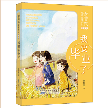 �xٻ�޼���ͯ��С�f�����L�棩����Ҫ���I(y��)��