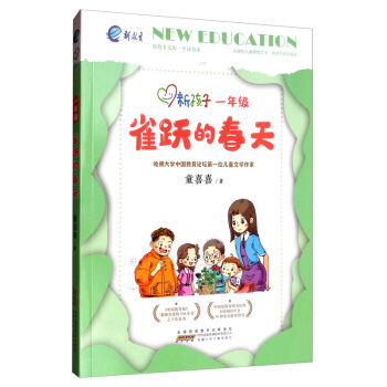 �º��ӡ�һ�꼉��ȸ�S�Ĵ���