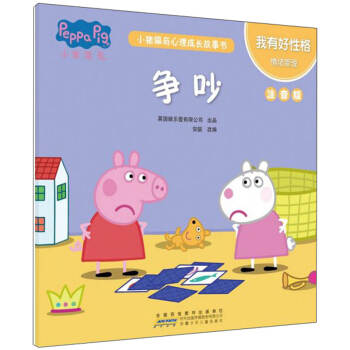 С�i�����������L������ע���棩�����к��Ը񡤠���