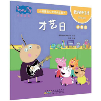 С�i�����������L������ע���棩�����к��Ը񡤲�ˇ��