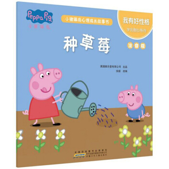 С�i�����������L������ע���棩�����к��Ը񡤷N��ݮ