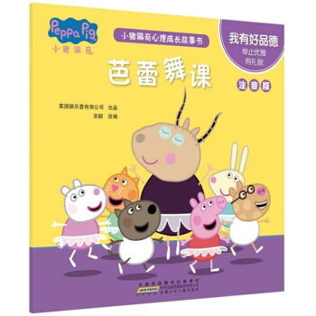 С�i�����������L������ע���棩�����к�Ʒ�¡��������n