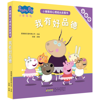 С�i�����������L(zh��ng)����(sh��)��ע���棩�����к�Ʒ�£�5��(c��)���b��