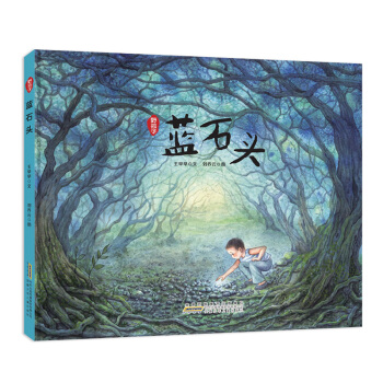 Ұ���ӡ��{(l��n)ʯ�^